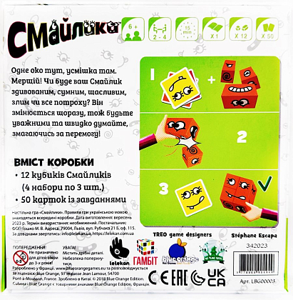Настольная игра Смайлики (Cubeez), бренду Lelekan, для 2-4 гравців, час гри < 30мин. - 10 - KUBIX