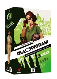 Настільна гра Підозрювані 2. Невгамовна дослідниця Клер Гарпер (Suspects 2)