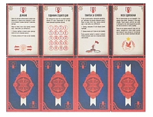 Мініатюра товару Настільна гра Коса: Вітровий гамбіт (SCYTHE: The Wind Gambit) - 5