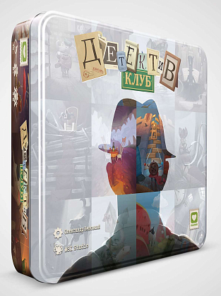 Настольная игра Детектив Клуб (Detective Club), бренду IGAMES, для 4-8 гравців, час гри < 60мин. - KUBIX