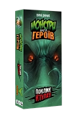 Мініатюра товару Настільна гра Монстри проти героїв. Поклик Ктулху (Monsters vs. Heroes: Cthulhu Mythos) - 1