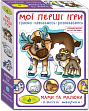 Мініатюра товару Настільна гра Мої перші ігри. Мами і малюки. Північні тварини - 1