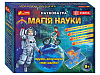 Набір для експериментів Магія науки. Фізика