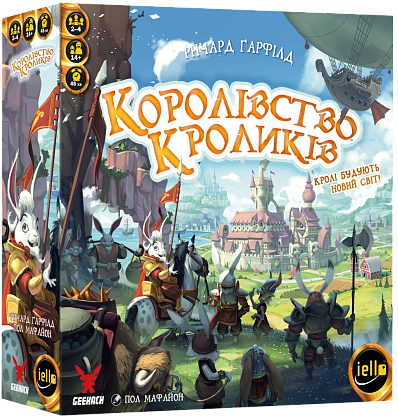 Настільна гра Королівство кроликів (Bunny Kingdom), бренду Geekach Games, для 2-4 гравців, час гри < 60хв. - KUBIX