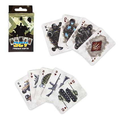 Настольная игра ВСУ карточная, бренду Strateg, для 2-4 гравців - 2 - KUBIX