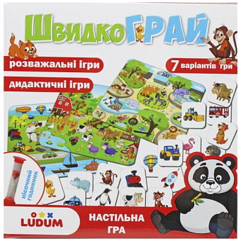 Настольная игра ШвикдоИГРАЙ - KUBIX Настольная игра ШвикдоИГРАЙ
