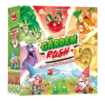 Настільна гра Garden Rush