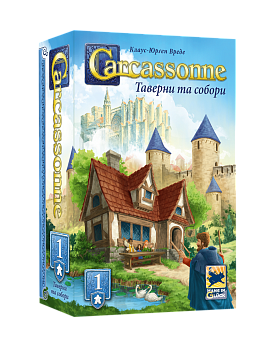 Настільна гра Каркасон №1. Таверни та собори (Carcassonne: Inns and Cathedrals)