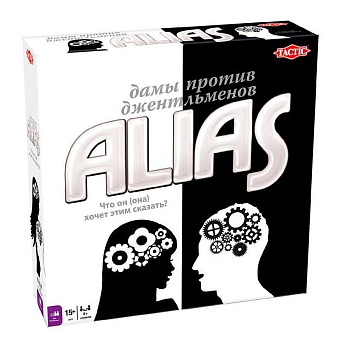 Настольная игра АЛИАС Мужчины против женщин (Alias: Women vs. Men) Элиас - KUBIX Настольная игра АЛИАС Мужчины против женщин (Alias: Women vs. Men) Элиас