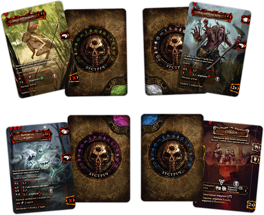 Настільна гар Спаплюжений Грааль. Падіння Авалону (Tainted Grail: The Fall of Avalon), бренду Kilogames, для 1-4 гравців, час гри > 60хв. - 16 - KUBIX