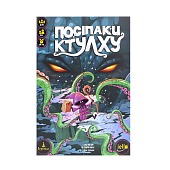 Миниатюра товара Настольная игра Прислужники Ктулху (Sticky Cthulhu) - 13
