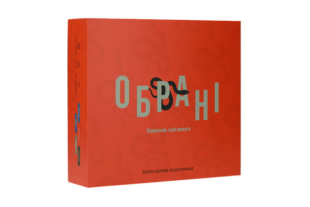 Настольная игра Избранные (Chosen), для 2-12 гравців, час гри < 30мин. - 2 - KUBIX