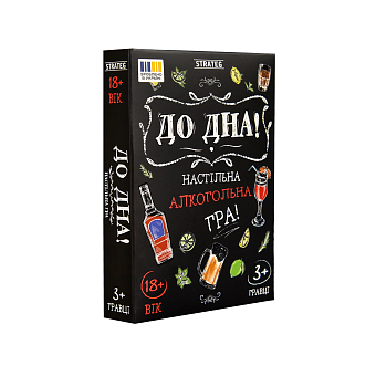 Настільна гра До Дна! 
