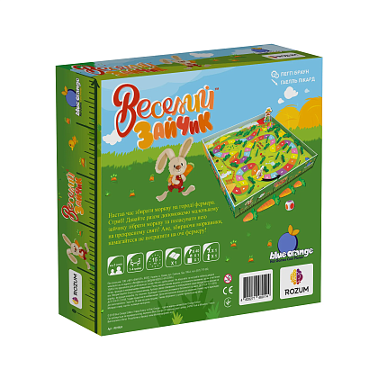 Настольная игра Веселый зайчик (Happy Bunny), бренду Rozum, для 1-4 гравців, час гри < 30мин. - 2 - KUBIX