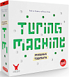 Миниатюра товара Настольная игра Машина Тюринга (Turing Machine) - 1