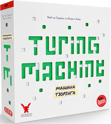 Настольная игра Машина Тюринга (Turing Machine), бренду Geekach Games, для 1-4 гравців, час гри < 30мин. - KUBIX