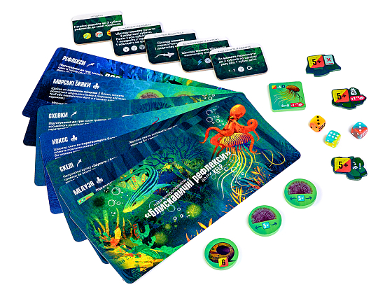 Настільна гра Kelp. Блискавичні рефлекси (Brilliant Behaviours Mini Expansion Set), бренду Ігромаг, для 2-2 гравців, час гри < 60хв. - 4 - KUBIX