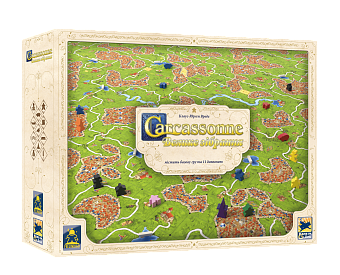 Каркассон. Большое собрание (Carcassonne Big Box)