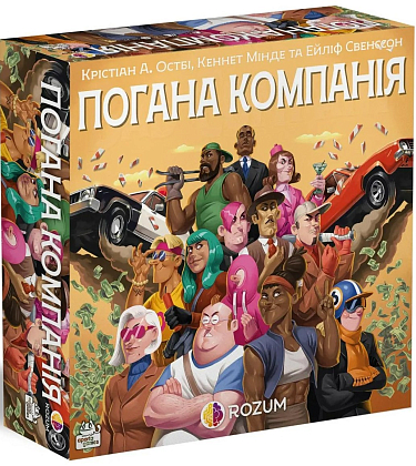 Настольная игра Плохая компания (Bad Company), бренду Rozum, для 1-6 гравців, час гри < 30мин. - KUBIX