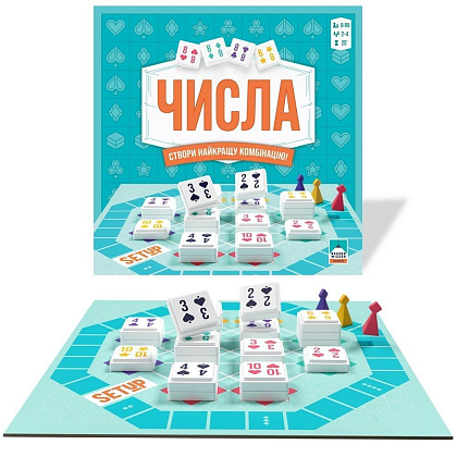 Настільна гра Числа (SETUP), бренду Бельвіль, для 2-4 гравців, час гри < 30хв. - 3 - KUBIX