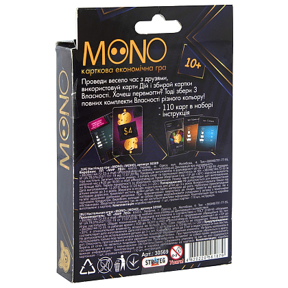 Настільна гра Моно (MONO) (Міні), бренду Strateg, для 2-5 гравців, час гри < 30хв. - 2 - KUBIX