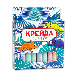 Крейда Маленька кругла різнокольорова (18 штук)