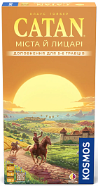 Настольная игра CATAN. Города и рыцари. Дополнение для 5-6 игроков (Catan: Cities & Knights. 5-6 Player Extension)