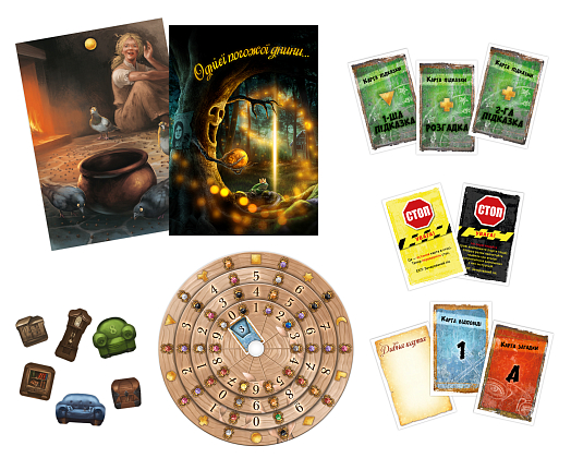 Настольная игра EXIT: Очарованный лес (The Enchanted Forest), бренду Rozum, для 1-4 гравців, час гри > 60мин. - 6 - KUBIX