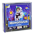 Миниатюра товара Настольная игра Монополия: Космическая - 1