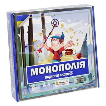 Настольная игра Монополия: Искатели приключений