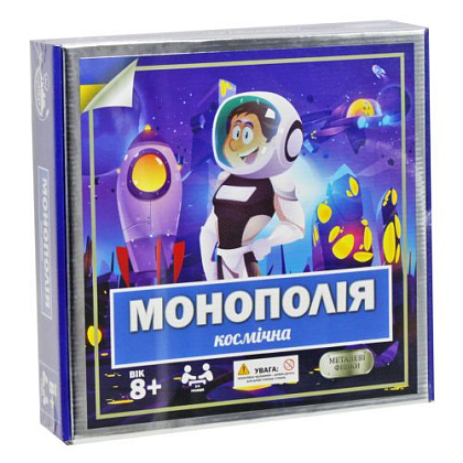 Настольная игра Монополия: Космическая, бренду Bunker Games, для 2-4 гравців, час гри < 60мин. - KUBIX
