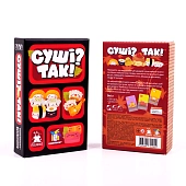 Миниатюра товара Настольная игра Суши? Да! (Sushi Go!) - 2