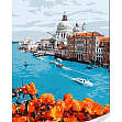 Мініатюра товару Картина за номерами Венеція - місто на воді (30х40 см) - 1