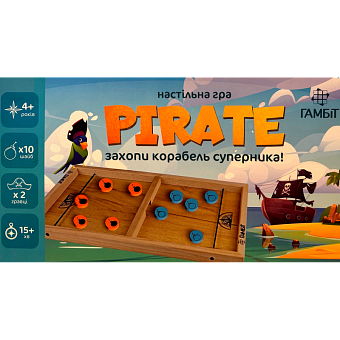 Настольная игра Пираты Юниор (Pirate: Junior) - KUBIX Настольная игра Пираты Юниор (Pirate: Junior)