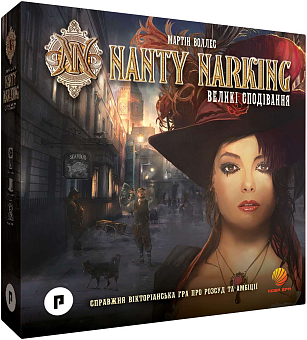 Настольная игра Nanty Narking. Большие надежды (Nanty Narking) - KUBIX Настольная игра Nanty Narking. Большие надежды (Nanty Narking)