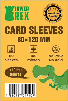 Протекторы 100 микрон (премиум) 80*120 (Cards Sleeves 100 micron (premium) 80*120)