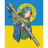 Картина по номерам Слава Украине (40х50 см)