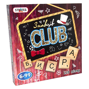 Настольная игра Знатоков CLUB