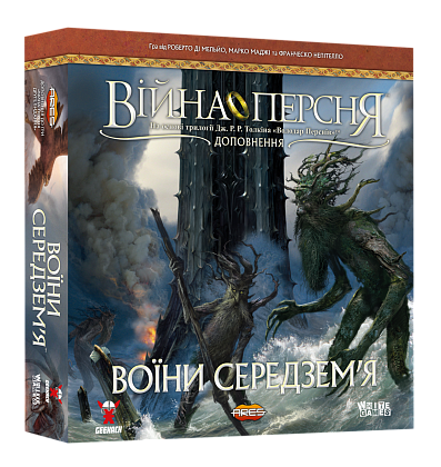 Настільна гра Війна Персня. Воїни Середзем’я (War of the Ring: Warriors of Middle-earth), бренду Geekach Games, для 2-4 гравців, час гри > 60хв. - KUBIX