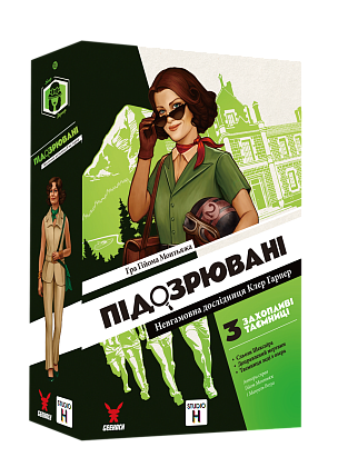 Настільна гра Підозрювані 2. Невгамовна дослідниця Клер Гарпер (Suspects 2), бренду Geekach Games, для 1-6 гравців, час гри > 60хв. - KUBIX