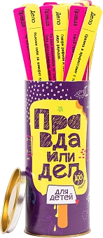 Настольная игра Правда или Действие: Для детей (Truth or Dare: For children) (RU)