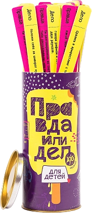 Настільна гра Правда або Дія: Для дітей (Truth or Dare: For children) (RU), бренду Fun Games Shop, для 2-12 гравців, час гри < 30хв. - KUBIX