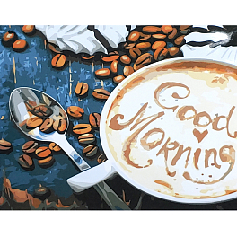 Картина за номерами Кава. Good Morning (40х50 см)