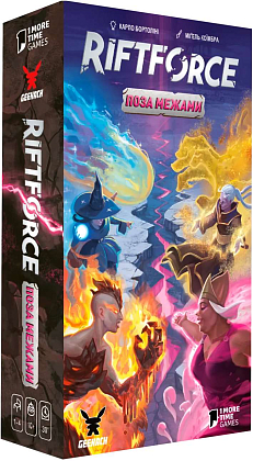 Настольная игра Riftforce. За пределами (Riftforce. Beyond), бренду Geekach Games, для 1-4 гравців, час гри < 30мин. - KUBIX