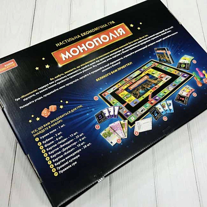 Настольная игра Монополия, бренду Ранок, для 2-6 гравців, час гри < 30мин. - 3 - KUBIX