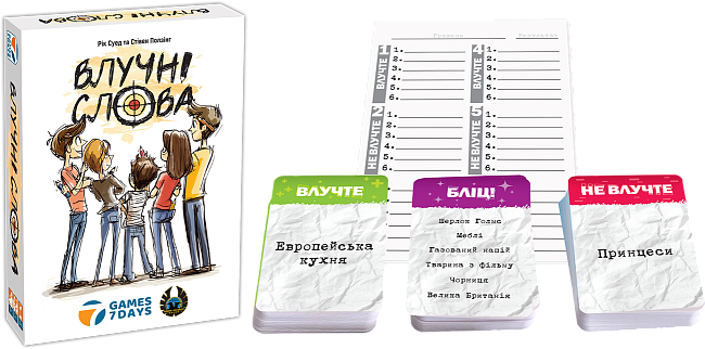Настільна гра Влучні слова (SiXeS), бренду Games 7Days, для 3-8 гравців, час гри < 30хв. - 2 - KUBIX