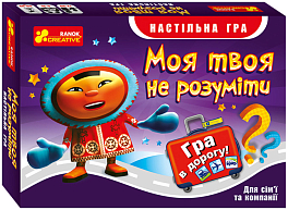 Настольная игра Моя твоя не понимать