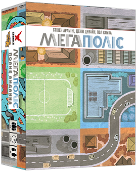 Настольная игра Мегаполис. Полное издание (Sprawlopolis)