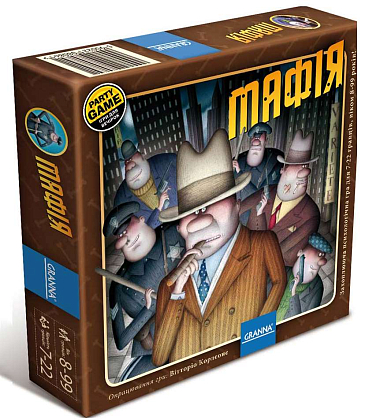 Настольная игра Мафия (Mafia), бренду Granna, для 7-12 гравців, час гри < 30мин. - KUBIX