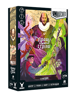 Настольная игра Unmatched: Пращи и стрелы (Slings and Arrows)